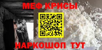 apvp Кингисепп