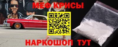 apvp Кингисепп