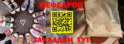 винт Кимры