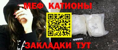 apvp Кингисепп