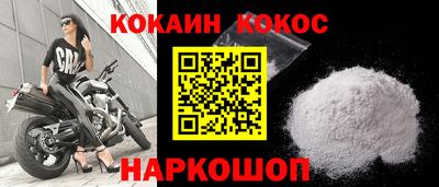 apvp Кингисепп