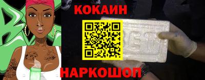 apvp Кингисепп
