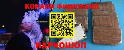 apvp Кингисепп