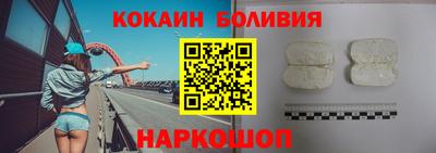 винт Кимры