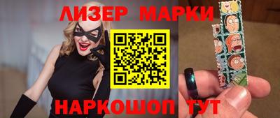 винт Кимры