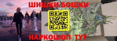 винт Кимры