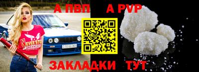 бошки Кинель