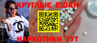 apvp Кингисепп