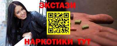 apvp Кингисепп