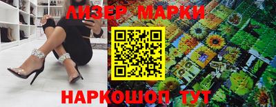 бошки Кинель