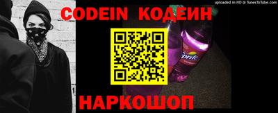 винт Кимры