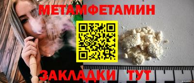 apvp Кингисепп