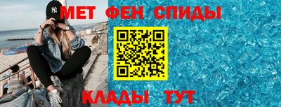 бошки Кинель