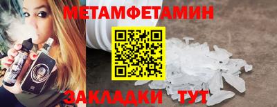 винт Кимры