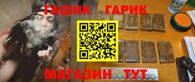винт Кимры