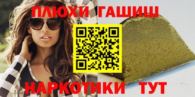 apvp Кингисепп