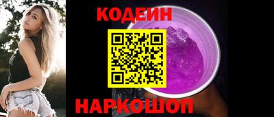 бошки Кинель
