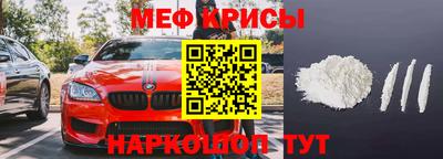 apvp Кингисепп