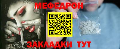 винт Кимры