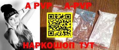 винт Кимры